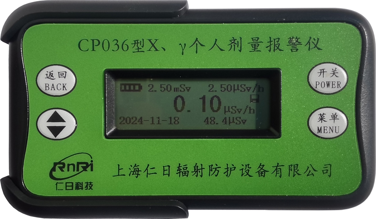 CP306XÂ˄󾯃x